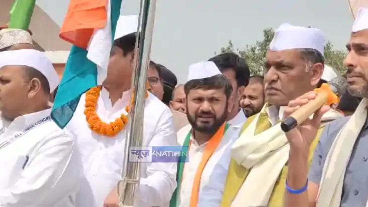 Bihar Politics : युवा कांग्रेस और NSUI के 'पलायन रोको, नौकरी