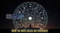 Horoscope 16 March 2026