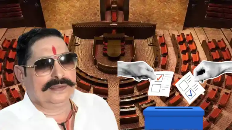 अनंत सिंह 