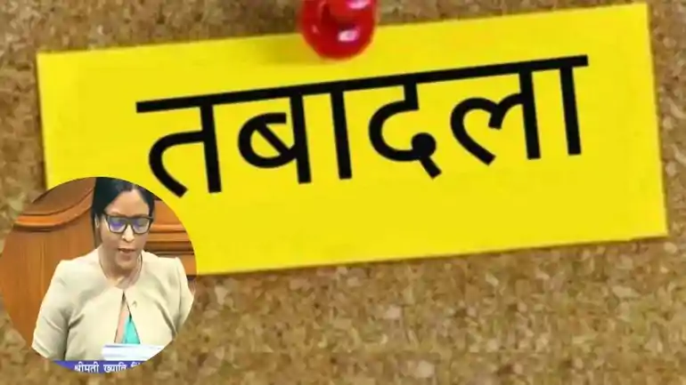 ख्याति सिंह 