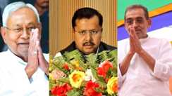 राज्यसभा चुनाव परिणाम: बिहार से नीतीश कुमार, नितिन नवीन और उपेंद्र कुशवाहा समेत 4 दिग्गजों की जीत निश्चित, उच्च सदन में बढ़ी एनडीए की ताकत