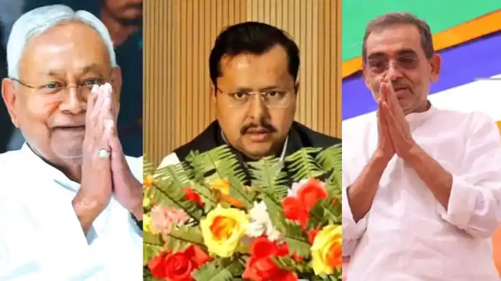 राज्यसभा चुनाव परिणाम: बिहार से नीतीश कुमार, नितिन नवीन और उ