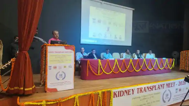 IGIMS Kidney Transplant