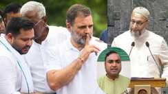 राज्यसभा चुनाव परिणाम के बाद AIMIM का कांग्रेस और राजद पर प्रहार, पूछा— 'अब कौन है भाजपा की बी-टीम?'