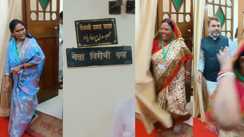 दीपा मांझी  ज्योति मांझी 