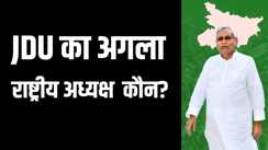 सीएम नीतीश 