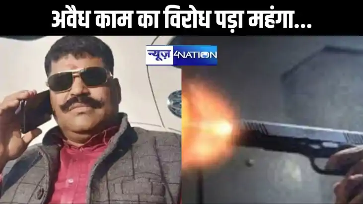 पत्रकार के मर्डर से हड़कंप,राज्य से बाहर बैठे माफिया ने गुंड