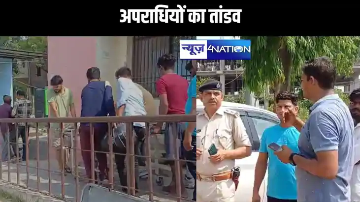 अपराधियों ने दवा खरीदने जा रहे युवक को मौरा गोली, हालत गंभीर