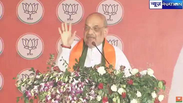 मां सीता की धऱती से 'अमित शाह' का बड़ा ऐलान....पाक अधिकृत कश