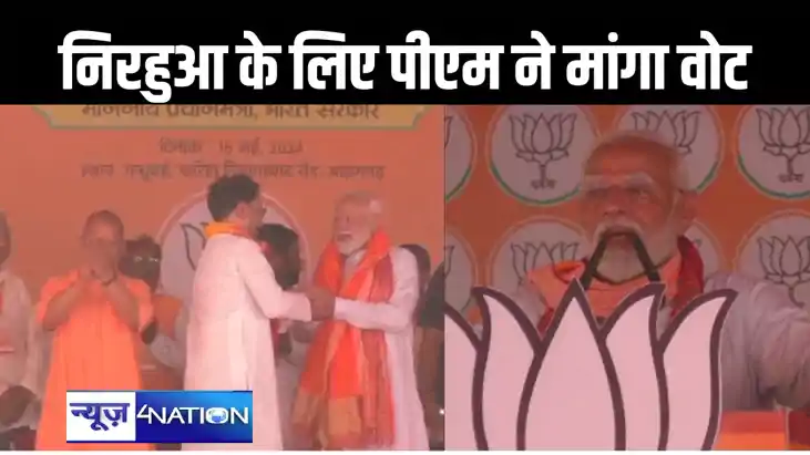 सीएए कानून कोई हटा नहीं सकता, कांग्रेस व उनके साथियों ने देश