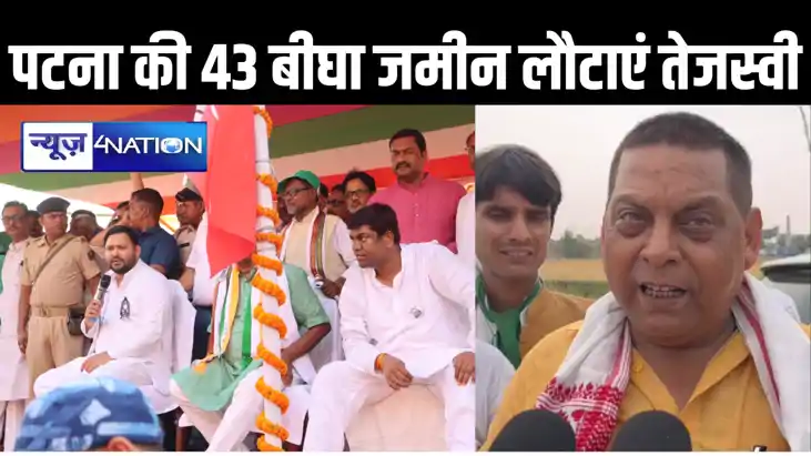 लालू परिवार ‘भ्रष्टाचार के कुलगुरू‘ और तेजस्वी यादव ‘चरवाहा 