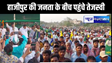 हाजीपुर में राजद  प्रत्याशी के लिए तेजस्वी ने मांगा वोट, सुनने के लिए पहुंची हजारों की भीड़