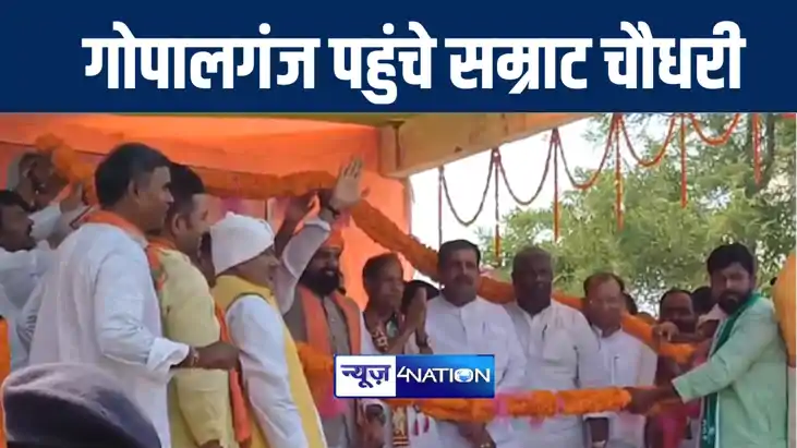 ‘टिकट बेचने के लिए नहीं मिलेगा’, बीजेपी के इंकार के बाद मुके