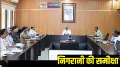  CM Nitish 