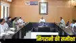 CM Nitish 
