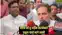 Bihar Politics - पीएम के लिए तू-तड़ाक बोलने वाले राहुल गांधी देश से माफी मांगे, भड़के मंत्री संतोष सुमन ने कहा - खुद को कानूून से परे समझता है बिगड़ैल शहजादा