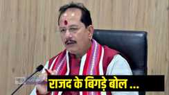 विजय सिन्हा 