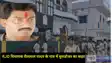 Ritlal Yadav