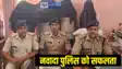  nawada crime news