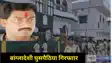 Ritlal Yadav