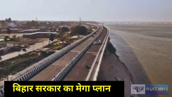 New highway will be built on Ganga embankment New highway will be built on Ganga embankment