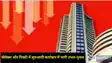 India Business