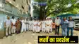 Nawada
