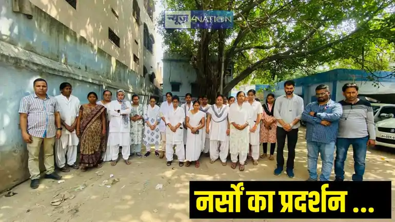 Nawada