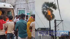  bihar