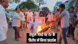 Bihar Politics - राहुल गांधी के खिलाफ FIR के विरोध में ‘पप्पूवादियों’ ने किया विरोध प्रदर्शन, अमित शाह और सम्राट चौधरी का फूंका पुतला