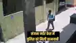 पटना संजना मर्डर केस - गैस पाइप मुंह में डाल आग युवती को आग के हवाले करनेवाले को पुलिस ने दबोचा,  सीसीटीवी में दिखा चेहरा