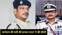 Bihar Police
