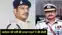 Bihar Police