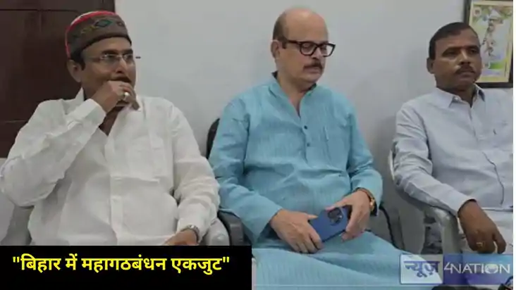 MP Tariq Anwar MP Tariq Anwar