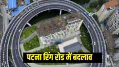  Patna Ring Road