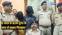  Bihar Crime - दस लाख के ब्राउन शुगर के साथ दो तस्कर गिरफ्तार, नशे के सौदागरों पर पुलिस का कड़ा प्रहार