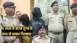  Bihar Crime - दस लाख के ब्राउन शुगर के साथ दो तस्कर गिरफ्तार, नशे के सौदागरों पर पुलिस का कड़ा प्रहार