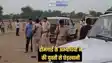 होमगार्ड की तैयारी कर रहे युवकों ने स्कूटी चलाना सीख रही युवती से की छेड़खानी, हो गया बड़ा बवाल, जमकर हुई पत्थरबाजी
