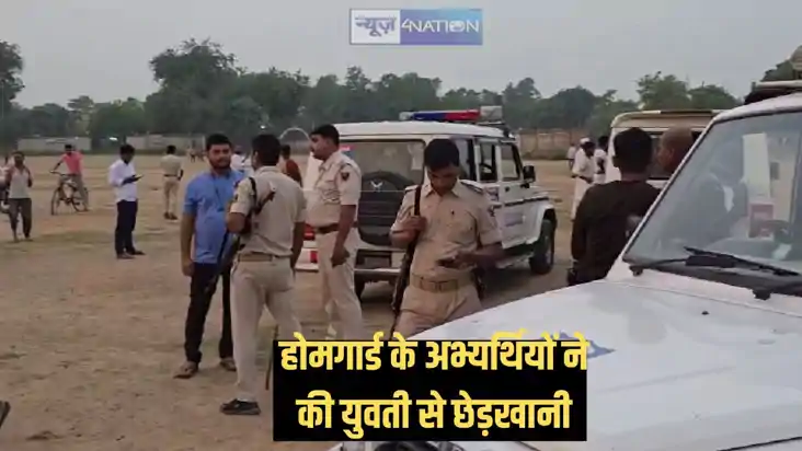 होमगार्ड की तैयारी कर रहे युवकों ने स्कूटी चलाना सीख रही युव होमगार्ड की तैयारी कर रहे युवकों ने स्कूटी चलाना सीख रही युव