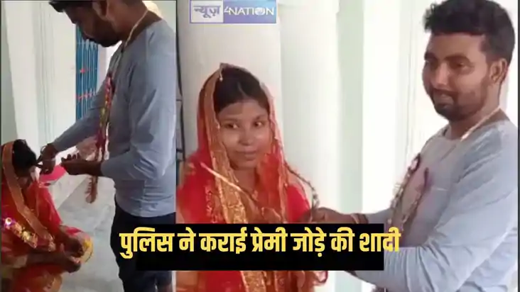 Bihar News - रेलवे की नौकरी करनेवाले लड़के का रिश्ता ठुकराकर Bihar News - रेलवे की नौकरी करनेवाले लड़के का रिश्ता ठुकराकर