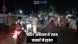 Bihar News - शाम ढलते ही सड़क पर दल बल के साथ उतरी पुलिस तो वाहन चालकों में मचा हड़कंप