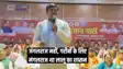 Bihar Politics - लालू यादव का शासनकाल 'जंगलराज' नहीं, गरीबों के लिए 'मंगलराज' था, बिहार को उनके जैसे सीएम की जरुरत : मुकेश सहनी