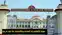 Patna High Court