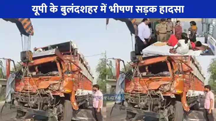 UP NEWS: बुलंदशहर में कैंटर और ट्रक की जोरदार टक्कर, महिला स