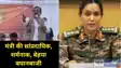 Shameful Statements