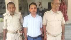 Bihar News : मोतिहारी में पुलिस ने की बड़ी कार्रवाई, को-ऑपरेटिव बैंक के ब्रांच मैनेजर को किया गिरफ्तार, 18 लाख रूपये गबन करने का है आरोप  