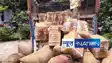 Katihar smuggling case