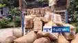 Katihar smuggling case