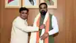 Bihar News : शिक्षक नेता आनंद पुष्कर ने मुख्यमंत्री सम्राट चौधरी से की मुलाकात, 'समान स्कूल प्रणाली' और नियमित वेतनमान की उठाई मांग