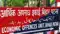 Patna EOU Raids JE Over Disproportionate Assets in Bihar Case